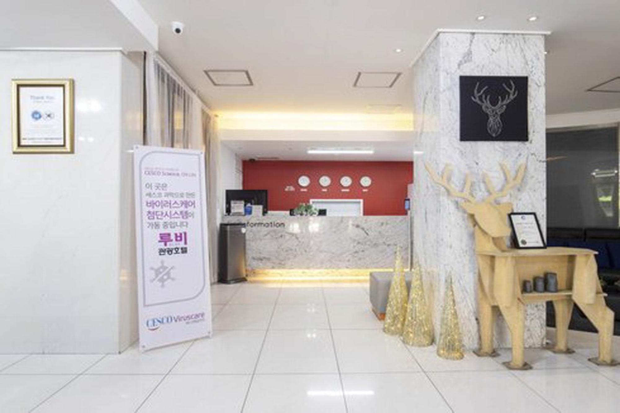 G Tourist Hotel Wolmido Incheon Buitenkant foto