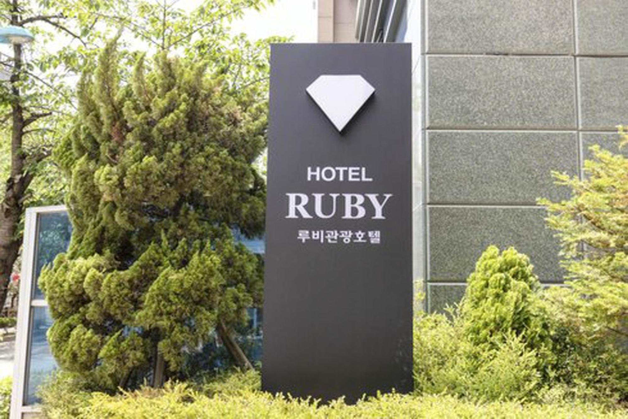 G Tourist Hotel Wolmido Incheon Buitenkant foto