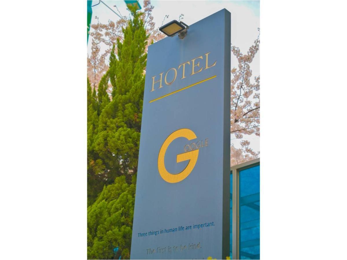G Tourist Hotel Wolmido Incheon Buitenkant foto